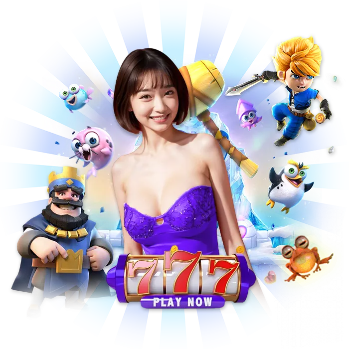 heng 36 เครดิตฟรี